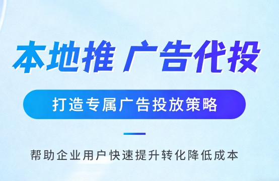 新疆婚纱摄影、婚庆策划门店如何高效获取备婚客户?